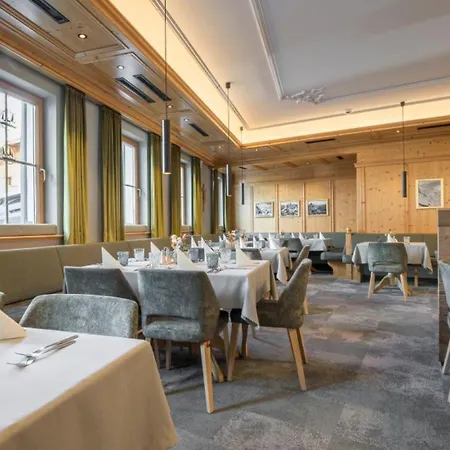 Luggi ホテル Galtür